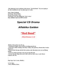 CD Drama especial Alfabika English.doc